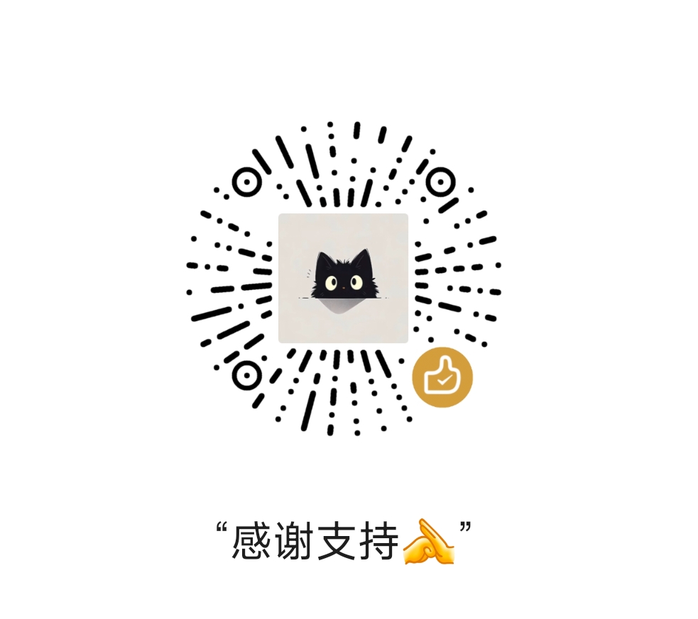 赞赏二维码